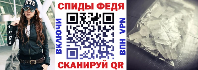 Amphetamine 98%  Купить закладки  Невинномысск 
