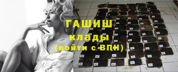 мяу мяу мука Касимов