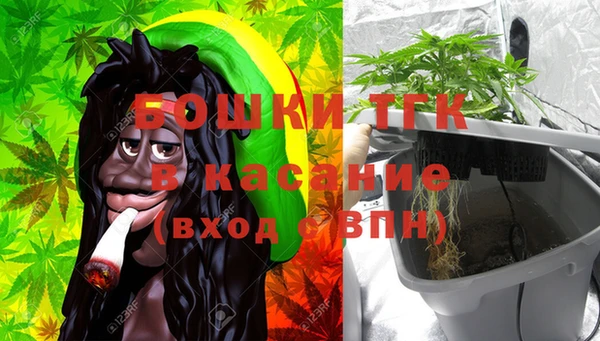 каннабис Карталы