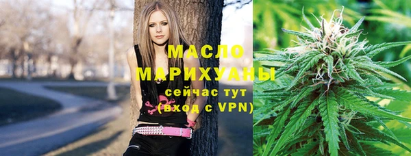 мефедрон VHQ Киреевск