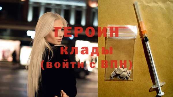 спиды Карпинск